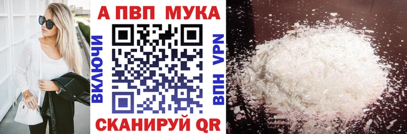 Виды наркоты Щигры Канабис kraken сайт ГАШИШ Героин
