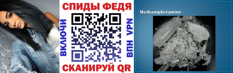 хочу   Щигры  АМФ Розовый 