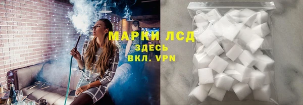 дурь Богородицк