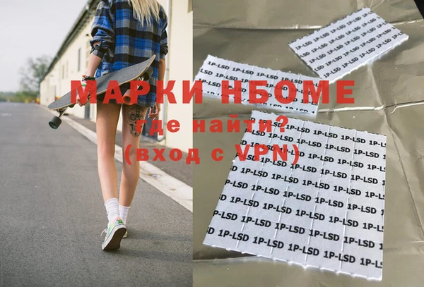 дурь Богородицк