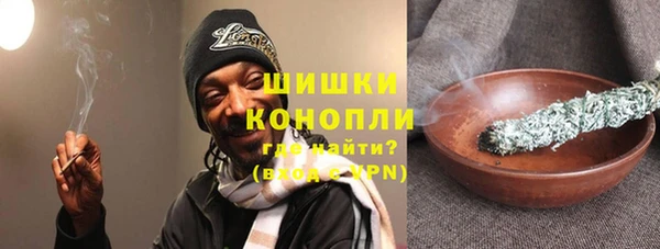 трава Богданович