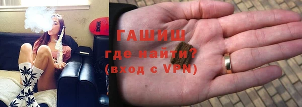 кокаин VHQ Богородск