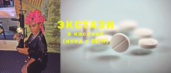дурь Богородицк