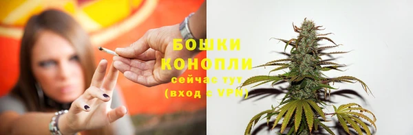 кокаин VHQ Богородск