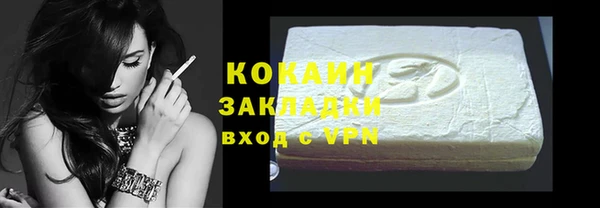 дурь Богородицк