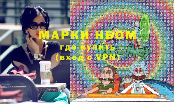 дурь Богородицк