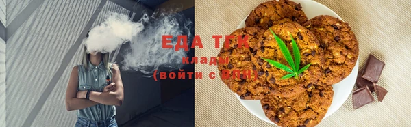 кокаин VHQ Богородск