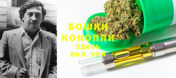 кокаин колумбия Саяногорск