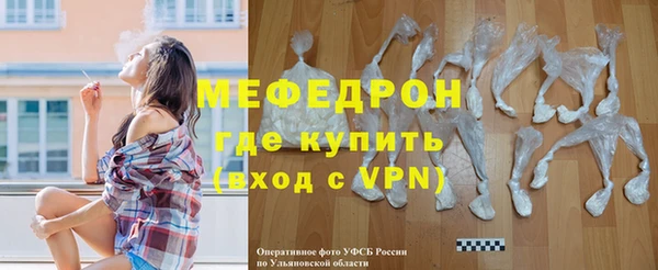 трава Богданович